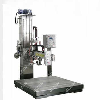200L擺臂式灌裝機(jī)稀釋助劑灌裝機(jī)