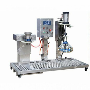 25L聚氨酯灌裝機(jī),重力式灌裝機(jī)