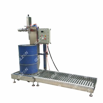 200L發(fā)酵肥裝桶機(jī),擺臂式裝桶機(jī)