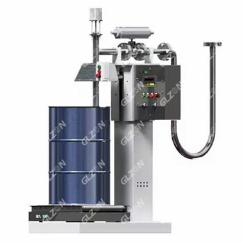 200L發(fā)酵肥裝桶機(jī),擺臂式裝桶機(jī)