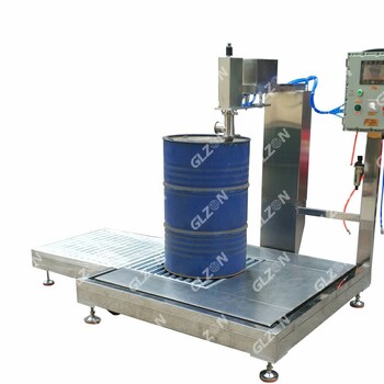 尿素灌装机200L精细化工灌装机