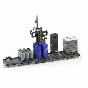 溶劑灌裝機60升強酸強堿灌裝機