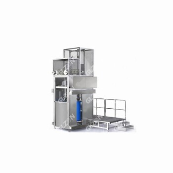 150升半自動定量灌裝機(jī)_洗潔精灌裝機(jī)