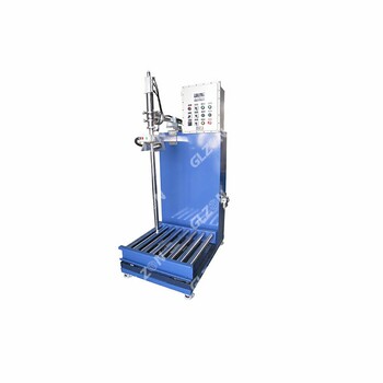 208L油漆涂料灌裝機液面上灌裝機
