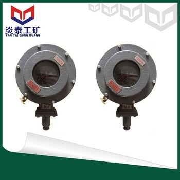YBW-180D礦用隔爆型電接點(diǎn)溫度表YBW-100D電接點(diǎn)溫度表