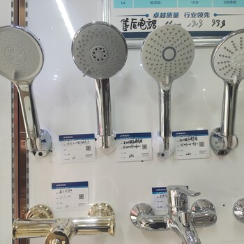 太原市上門維修水龍頭水管漏水電話