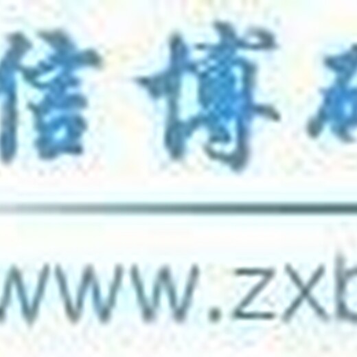 中国干冰行业运营现状及规划研究报告2023-2029年