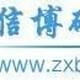 图片_20220901171147