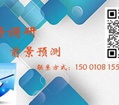 及中国硬质合金刀具市场发展现状及前景规模