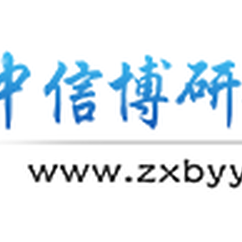 中國透明導(dǎo)電膜行業(yè)發(fā)展前景趨勢及投資策略建議報(bào)告