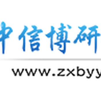 中国烟草物流市场走势与投资前景分析报告2023-2028年