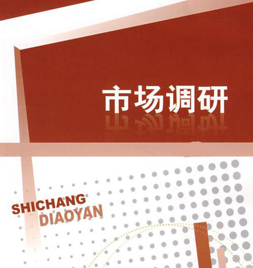 中国文化会展行业市场深度调研及发展趋势研究预测报告