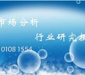 中国智能血压计行业投资分析及未来发展趋势预测报告2023-2029年