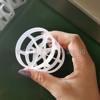 塑料鮑爾環(huán)廠(chǎng)家50mmPP鮑爾環(huán)價(jià)格