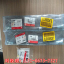 軟管4001213浙江采購東風康明斯船用柴油發(fā)動機