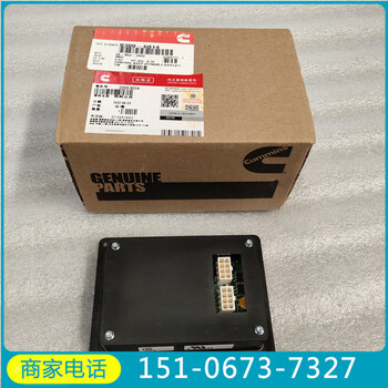 采购康明斯QSX15-C425发动机喷嘴4025283