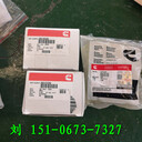 油封4100625康明斯發(fā)動(dòng)機(jī)用皮帶3972376
