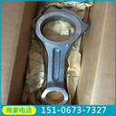 軟管3643724配套NTA855-C360凸輪軸止推軸承圖號：215233