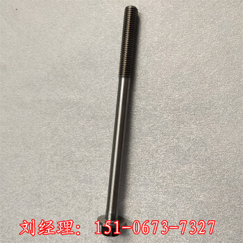 刘园子矿用自卸车连杆螺栓3092938康明斯QST30