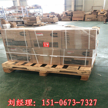 QSK45轉速傳感器3408471康明斯4327238/2872358