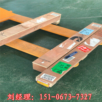 寧波進(jìn)口康明斯打氣泵氣缸蓋4089686