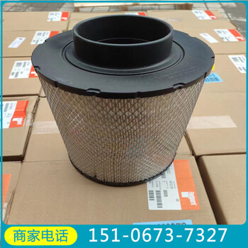 奧南康明斯軸承座800-30015-俄羅斯柴油機組配件