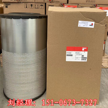 颗粒过滤器4011553康明斯QSV91温度传感器3644455