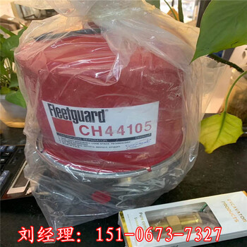 QSK60壓力傳感器3408549-康明斯生產(chǎn)5594386