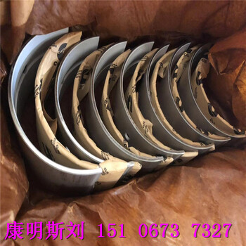 防塵密封3638327重慶發動機QSNT-C345S31電控模塊導線束4914805