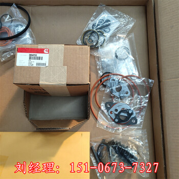 防塵密封3638327重慶發動機QSNT-C345S31電控模塊導線束4914805