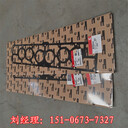 天津QST30G3柴油機(jī)上修理包3804718康明斯4068309