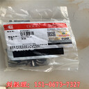 油封3048625石家莊880KW康明斯發(fā)電機(jī)組