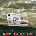 QSV-91點(diǎn)火線圈4390431康明斯5634407有貨