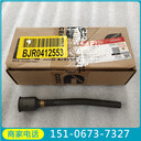 北方重工內(nèi)燃機(jī)皮帶輪4080396康明斯QSK-60皮帶輪