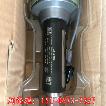 软管3410940东风康明斯NTC-290节温器3076489