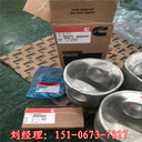 俄羅斯康明斯QSV91-G機組缸蓋總成5373062