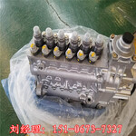 水管4085920/SD32推土机变矩器油冷器铁水管4061130