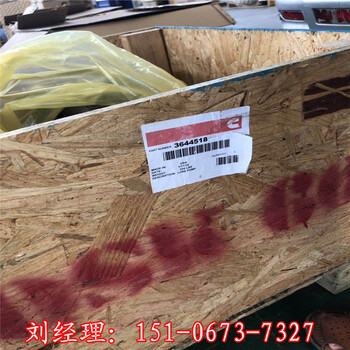 軟管卡箍43828D山推SD32推土機發(fā)動機節(jié)溫器3076489