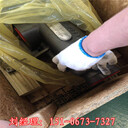 柳工856H裝載機(jī)油泵計(jì)量單元F00BC80175康明斯4306515