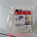 康明斯電噴柴油機PCB板0327-1507