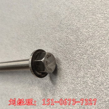 XDM100礦用汽車氣門座圈4080326康明斯3094348
