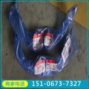 進氣門2881815重慶康明斯QSNT-C345S31配件