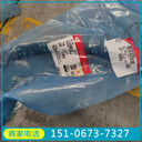 活塞冷卻噴嘴3804664QSK19設備活塞噴嘴康明斯通用款