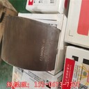 V型12缸機(jī)QST30-G3凸輪軸襯套3094716康明斯配套件