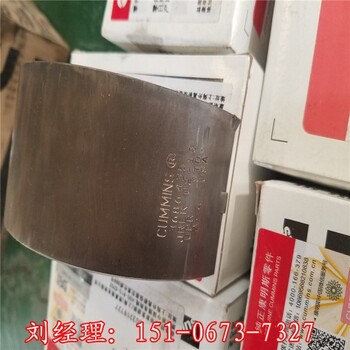 配套400KW康明斯發(fā)電機組水泵維修包4376118