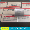 天業(yè)通聯(lián)TTM70燃油泵4307242EK80嘉峪關(guān)康明斯有貨供應(yīng)