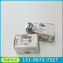 接頭DMLQSK194080938康明斯噴嘴4326780