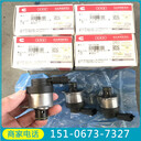 北重汽車柴油機(jī)水泵3651203/4352355康明斯3015237