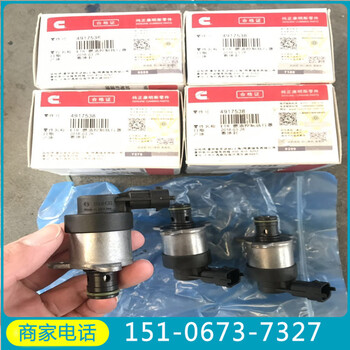 QSV91-G4电控模块3607754/4954431康明斯柴油沉淀器