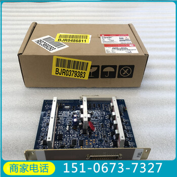 QSV91-G4密封墊修包4011746康明斯大馬力配件代理